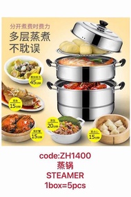 28CM Steamer 3 Layer Siomai Steamer Stainless Steel Cooking Pot Kitchenware