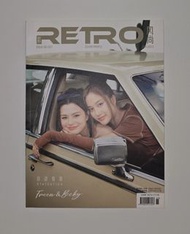 FreenBecky Retro 風尚雜誌 (JAN 2023)