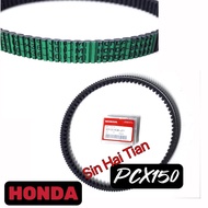 Honda PCX150 Vario Belting V-Belt Original 23100-K36-J01