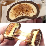 Japanese food & snacks | Tokyo Banana Brulee Tart