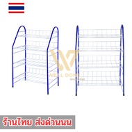 4-Tier Shoe Rack Size: Width 26 Length 54 Height 64 Cm.sturdy Frame 99