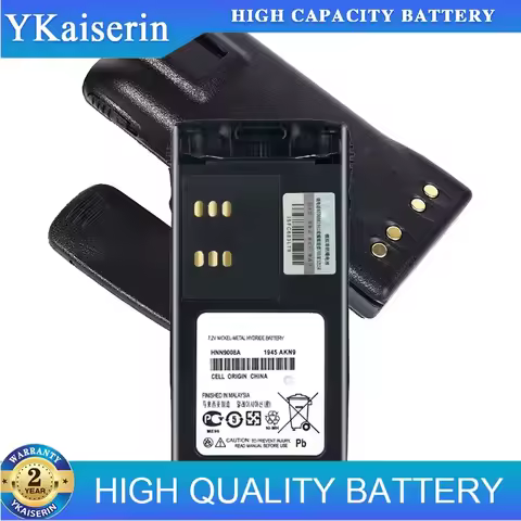 For Motorola GP338 GP328 PTX760 Walkie-Talkie 1800mAh Battery HNN9010A