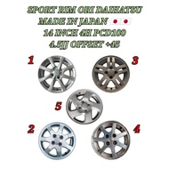 Sport Rim 14 Inch 4H PCD100 Offset +45 Axia Kelisa Kenari Viva Bezza Alto Atos Sport Rim 14 Inch 4H PCD100 Offset +45