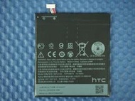 免運費【新生 手機快修】HTC Desire 830 原廠電池 附工具 電池膨脹 耗電快 不開機 自動關機 現場維修更換