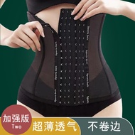 bengkung sajat bengkung perut buncit wanita Girdle Slimmer Look Girdle Postpartum Abdomen Tucking Be