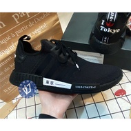 Diano-Physical Store ADIDAS Originals NMD R1 BOOST All Black Soul Japanese Tokyo Limited H67746