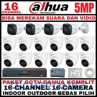 Techtronics | DAHUA CCTV PACKAGE 16 CHANNEL 16 CAMERA 5MP 2560H CCTV CAMERA AUDIO SERIES