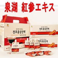 recommendation! Red Ginseng Extract 'Drink' 80ml × 60 pieces ★ Korean Food ★ Korean Drink / Korean Beverage / Korean Ginseng / Omoto Original ★ Korean Foodstuffs * 【Korean Healthy Tea】 ★ Red D