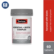 Swisse Ultiboost Horsetail + Biotin Complex 60s