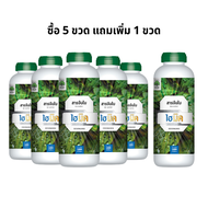 สารจับใบ ไฮมิค ตราเทพมงคล ขนาด 1000 ซีซี