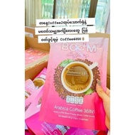 🔥LAST OFFER🔥BOOM Collect Coffee Made in Thailand - Arabica Coffee 36 in 1