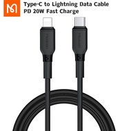 【PD 36W】Mcdodo USB C To Lightning Fast Charging Charge Cable Type C Cable for iPhone 14 Pro Max 13 12 Pro Data Charging USB Cable for iPhone 11 Pro Type C Wire Code