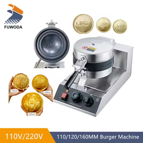 Custom Logo 110/120/160 mm Ice Cream Gelato UFO Burger Maker Machine Non Stick Coating Round Sandwic