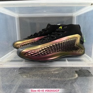 AD AE1 trendy and fashionable men's wear-resistant practical casual basketball shoes