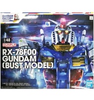 1/48 橫濱高達 半胸像 模型 GFY會場限定 RX-78F00 Gundam [ Bust Mode ] #Gunpla #模型