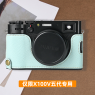 กระเป๋าใส่กล้องแบบหนังป้องกันสำหรับกล้อง Fujifilm XT50 XM5 Xt30ii XS10 XS20 X100VI XT5 XS10 กระเป๋าใ