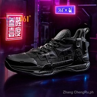361 Degrees x Aaron Gordon Ag1 Pro Men Basketball Shoes Absorption Wear Resistant Support Combat