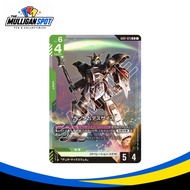 [JP] Gundam Deathscythe LR | GD01-025 - Newtype Rising | Gundam TCG