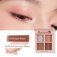 clio eyeshadow eyeshadow palette Red Edema Cement Daily Light Makeup Four-Color Eyeshadow Palette