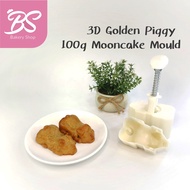 【3D Golden Piggy Mooncake Mould 中秋月饼模】100g moon cake plunger type新款立体 金猪月饼模具 BS BAKERY SHOP