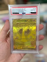 Pokemon M2 JP Mega Charizard X ex Ultra Rare #116 噴火龍 金卡