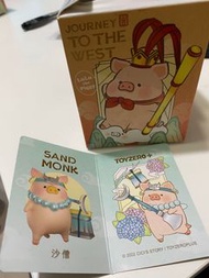 lulu豬 玩轉西遊系列 沙憎