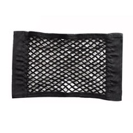 Miếng Dán Lưới Hành Lý Cốp Xe Hơi Cho Audi A4 B5 B6 B8 A6 C5 C6 A3 A5 Q3 Q5 Q7 BMW E46 E39 E90 E36 E