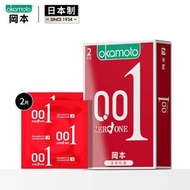 岡本（OKAMOTO）保險套 001 超薄 2 片成人計生用品 0.01mm 聚氨酯