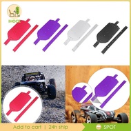 [Ihoce] Metal Chassis Guard Plate Replace Parts with Reinforcement Stiffener for 14209