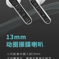 Genuine Moeyu Hatsune miku Joint Bluetooth Headset Color Beat Aviation Aluminum miku Merchandise * 3