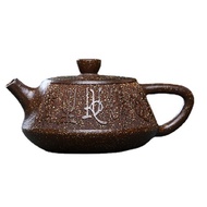 100ml Handmade Clay Teapots Chinese Tea Pot Raw Ore Stone Scoop Customized Tea Infuser Filter Beauty
