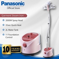 PANASONIC Portable Garment Steamer Steam Iron 2000W Handheld Stand Iron Seterika Wap Seterika baju