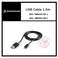 3onnexion 3DX-700044 3DX-700089 USB Cable 1.5m Connected Charging