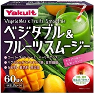 Yakult Vegetables &amp; Fruits Smoothie 60 packs【Direct From Japan】