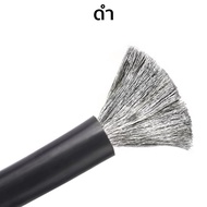 [ถูกสุด🇹🇭✅]SKYSOUND สายไฟซิลิโคน สายไฟทองแดง 100% แท้ สายอ่อน ทนความร้อนสูง 8awg 10awg 12awg 14awg 1