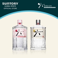 [Official Store] [Bundle of 2] Roku Sakura Bloom 2025 Edition and Roku Gin 700ml