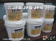 【JFG 木材精選】德國BASF水性透氣漆】CS-101 裝潢 油漆 塗料 木器漆 護木漆 木屋 蜂蠟 木板 柚木