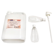 Ligecon 立潔康 漱口液 附空瓶 200ml 2個 + 壓頭  1組