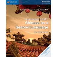 NEW CAMBRIDGE IGCSE AS A SECOND LANGUAGE COURSEBOOK - 9781108438957 - CAMBRIDGE UNIVERSITY PRESS - S