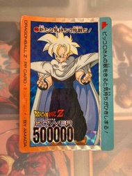 龍珠閃咭 PP 卡片 88%