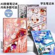 A a5 Student Value Meow 12y Birthday Notebook New Product Anime Junqi Friends Merchandise High Diary