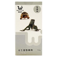 WEIYITER 維益特 爬蟲益生菌整腸劑  50g  1盒