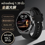 Top Spec Watch3 Pro GT3 สมาร์ทวอทช์ NFC สร้อยข้อมือกีฬา T6s รองรับฟังก์ชั่นการโทรโดย Huaqiang North