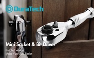 DURATECH 1/4-inch Stubby Ratchet Wrench, Socket Wrench, Socket & Bit Driver, 72 Teeth, Chrome Alloy,