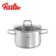 Fissler - Viseo 湯鍋20厘米／2.4升 (電磁爐適用)