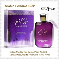 Perfume Arabic Sama Dubai by Suroori