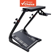Racing Wheel Stand, Height Adjustable Steering Wheel Stand Racing Simulator, Gameboy, Cockpit for Lo
