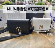 韓國MLB壓花相機包