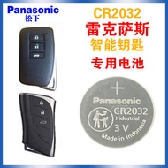 Lexus Card Key Battery CR2412 Car Remote Control Smart Key Electronic Battery Original Panasonic