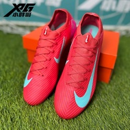 X XPG Assassin 16 PRO Times Top HG Human Grass Short Spike Competition Training Frisbee Football Boo